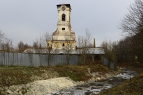 Vyhorený sklad soli v Prešove