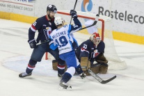 KHL: HC Slovan Bratislava - Dinamo Minsk