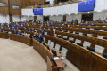 Poslanci ukončili debatu o zmenách v FPU, hlasovať budú v stredu