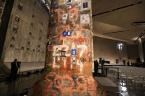 Múzeum obetiam z 11. septembra 
